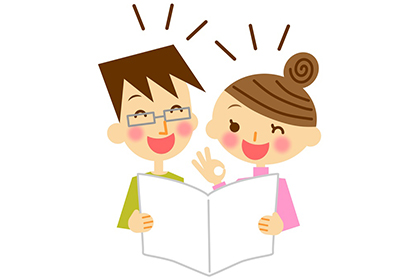初回訪問・ご契約